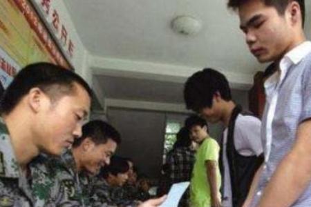 当兵直系亲属指哪些人