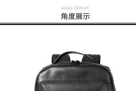 j字开头的双肩包品牌