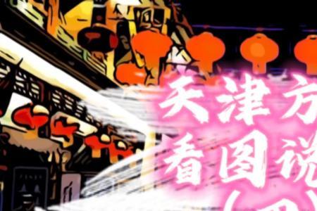澳门人说话是哪的方言