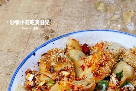 油烧饺子做法