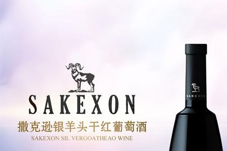 takila是什么牌子酒