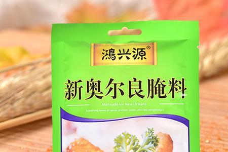 奥尔良腌料的密度