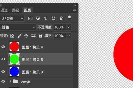 rgb强度是什么意思