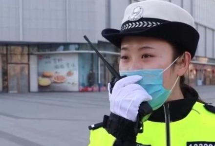 女交警招聘要求