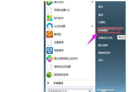 网络适配器怎么安装驱动程序
