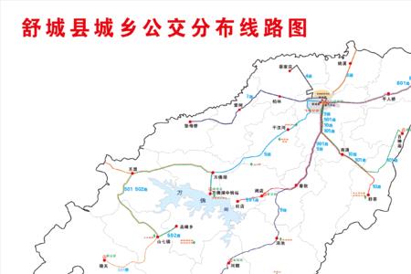 从六安怎么坐车去舒城县