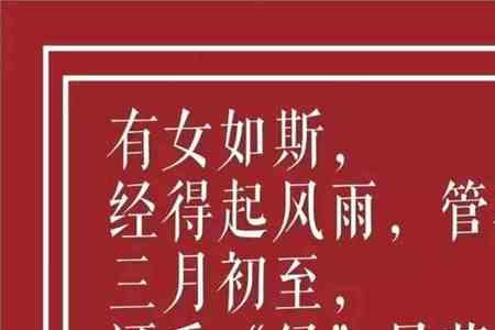 夸自己才华横溢的谦词