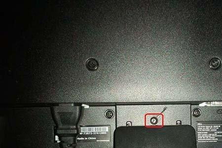 联想显示器怎么拆壳