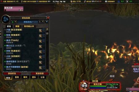 达拉然珠宝硬币怎么获取最快