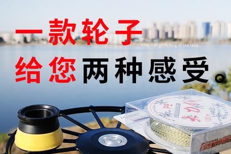 pe线放枪的原因