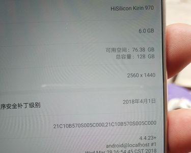 128g等于多少kb