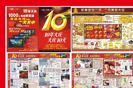 抽dm 什么意思