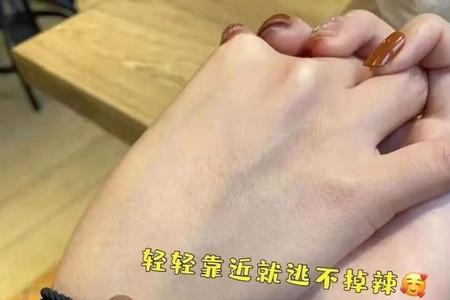 男生送女生皮筋是什么意思