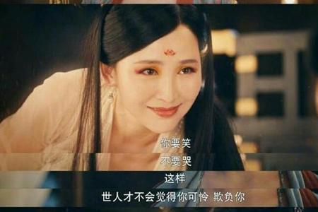 黄泉结局是什么意思