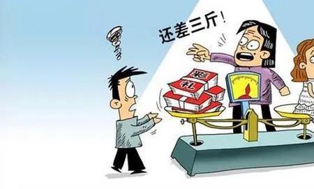 嫁妆两份是什么意思