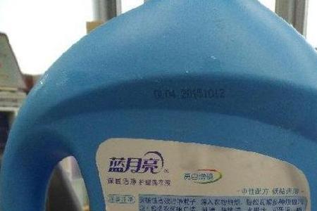 蓝月亮洗衣液为什么贵