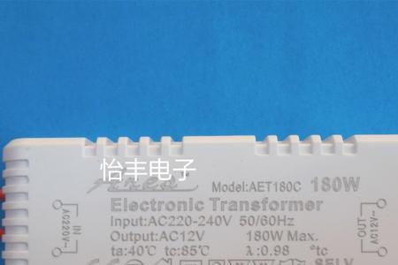 灯上用的电子变压器通用吗