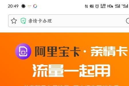 联通副卡好办吗
