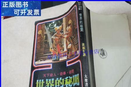 茶余饭后的消遣的意思