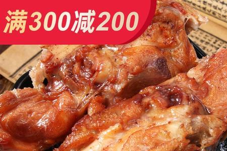 鸡架和鸡排哪个卡路里多