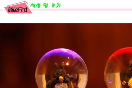 礼物送灯有什么含义