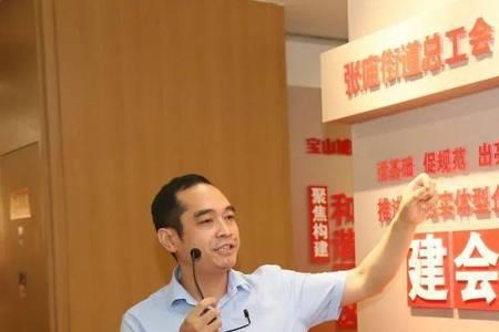 三有非公企业指什么