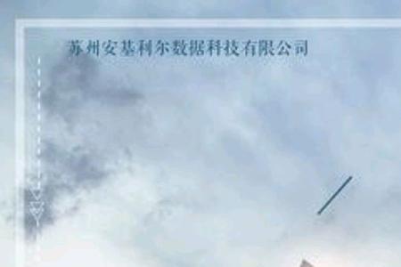 年少有为的意思是什么