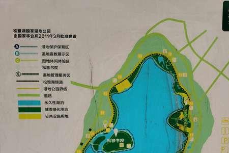 绕松雅湖走一圈要多久