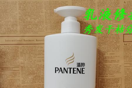 潘婷洗发水10岁儿童可以用吗