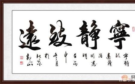 形容喝酒意境四字成语