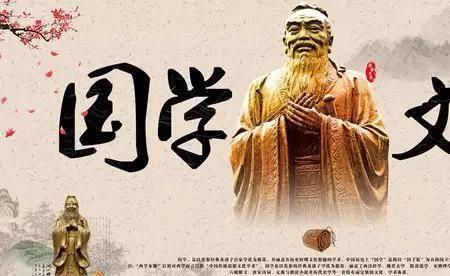 关于改变的古语