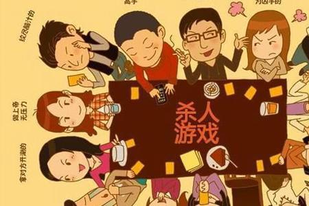 不用扑克牌的酒桌游戏