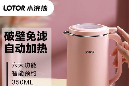 破壁机咋破豆浆