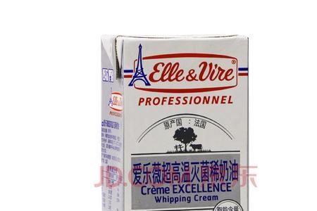 动物奶油和蓝风车奶油的区别