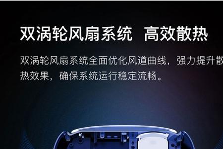 解放j7连接无线网怎么连接