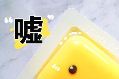 发蛋糕表情是什么意思