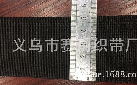 5厘米是多少毫米