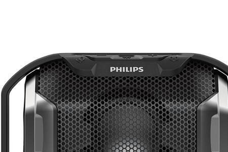 philips蓝牙音箱怎么连接