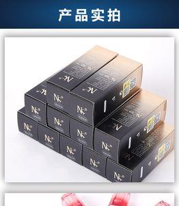 nc色乳哪几个颜色常用