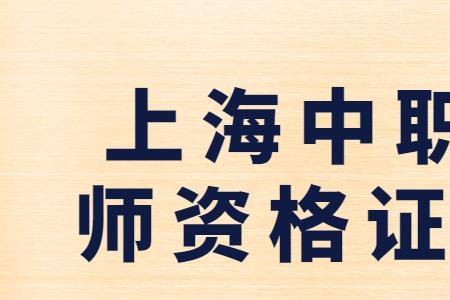 中职证书哪个最好考
