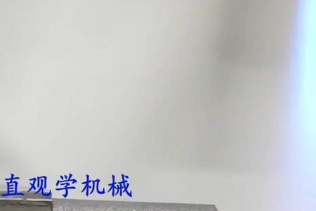 耐一千度高温用什么材料最好