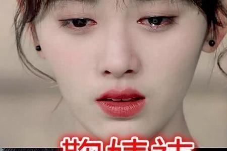 鞠婧祎和赵丽颖是姐妹吗