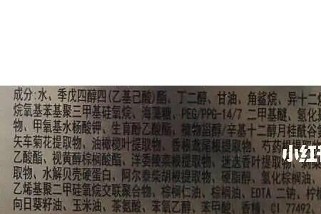 a酯和a醇区别