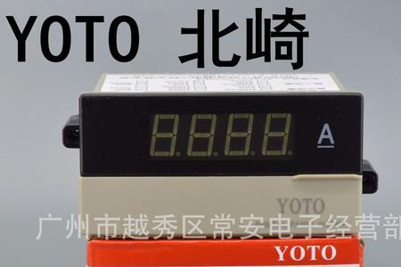 手表上FR1是什么意思