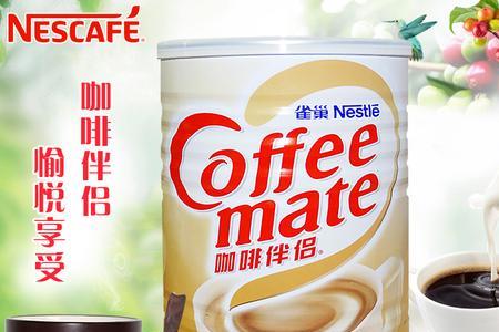 雀巢咖啡可以带上高铁吗