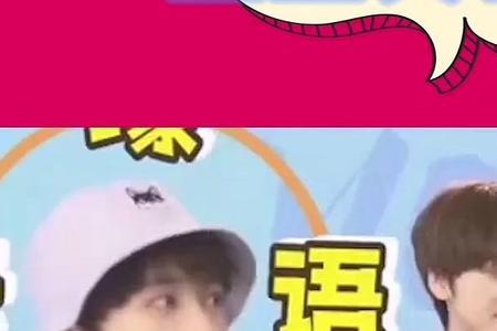 许栋铭是时代峰峻的吗