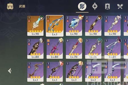 原神7元素最强主c