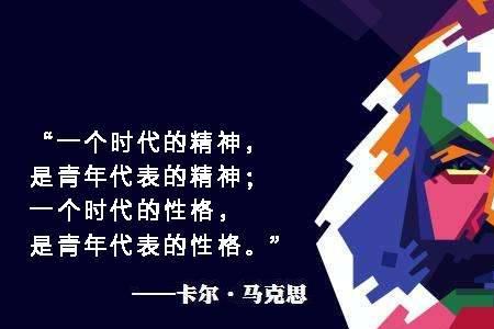 英雄主义的近义词