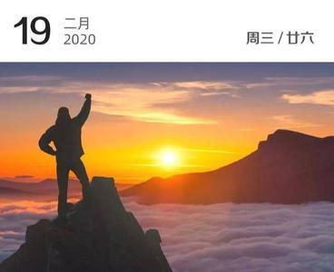一战成名万骨枯什么意思