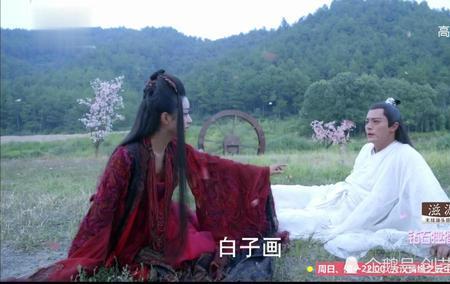 心无芥蒂读音